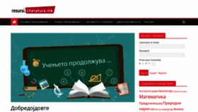 What Resursi.literatura.mk website looked like in 2020 (4 years ago)