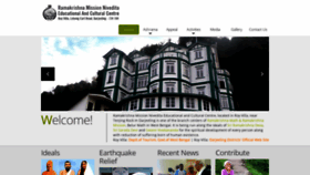 What Rkmdarjeeling.org website looked like in 2020 (4 years ago)