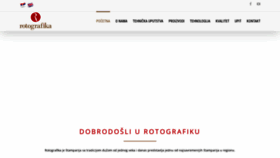 What Rotografika.rs website looked like in 2020 (4 years ago)