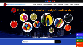 What Rubber-chem.com website looked like in 2020 (4 years ago)