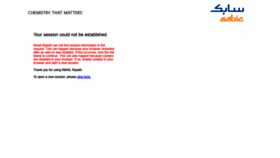 What Rmail1.sabic.com website looked like in 2020 (4 years ago)