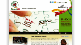 What Ramacafe.org website looked like in 2020 (4 years ago)