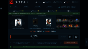 What Ruletka-dota2.ru website looked like in 2020 (4 years ago)