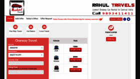 What Rahulcarrental.com website looked like in 2020 (4 years ago)