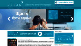 What Radiorelax.ua website looked like in 2020 (4 years ago)