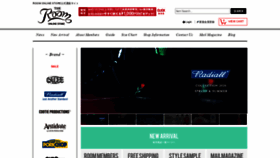 What Room-onlinestore.jp website looked like in 2020 (4 years ago)
