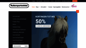 What Ruitersportwinkel.eu website looked like in 2020 (4 years ago)