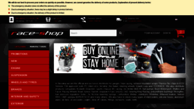 What Races-shop.com website looked like in 2020 (4 years ago)