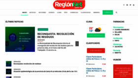 What Regionnet.com.ar website looked like in 2020 (3 years ago)