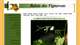 What Relaisdesvignerons.com website looked like in 2020 (5 years ago)