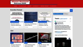 What Reformasikuhp.org website looked like in 2020 (4 years ago)