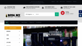 What Royalbee.lk website looked like in 2020 (3 years ago)