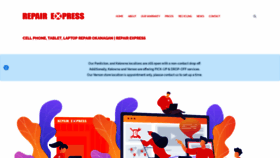 What Repairexpress.com website looked like in 2020 (3 years ago)