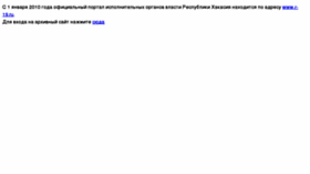 What Rhlider.ru website looked like in 2011 (12 years ago)