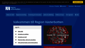 What Regionvasterbotten.se website looked like in 2020 (3 years ago)