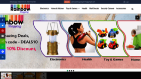 What Rainbowshopping.in website looked like in 2020 (3 years ago)