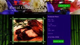 What Royalgardenchinese.com website looked like in 2020 (3 years ago)