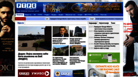 What Rtrs.tv website looked like in 2020 (3 years ago)