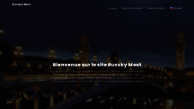 What Russkymost.net website looked like in 2020 (3 years ago)