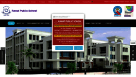 What Rawatpublicschool.com website looked like in 2020 (3 years ago)