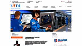 What Ritm.ru website looked like in 2020 (3 years ago)