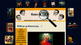 What Retroscoop.com website looked like in 2020 (3 years ago)