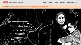 What Ruralindiaonline.org website looked like in 2020 (6 years ago)