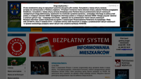 What Reczno.pl website looked like in 2020 (3 years ago)