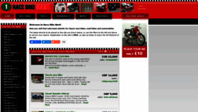 What Racebikemart.com website looked like in 2020 (3 years ago)