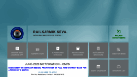 What Railkarmikseva.in website looked like in 2020 (3 years ago)