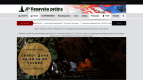 What Resavskapecina.rs website looked like in 2020 (4 years ago)