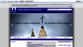 What Romanicodigital.com website looked like in 2020 (3 years ago)