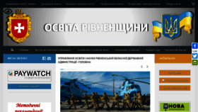 What Rvosvita.org.ua website looked like in 2020 (3 years ago)