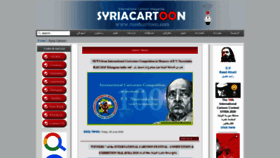 What Raedcartoon.com website looked like in 2020 (3 years ago)