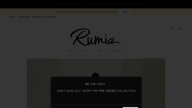 What Rumia.com.au website looked like in 2020 (3 years ago)