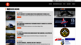 What Rallylovers.be website looked like in 2020 (3 years ago)