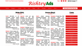 What Rishteyads.com website looked like in 2020 (3 years ago)