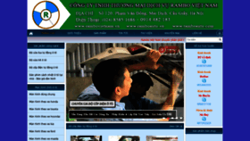What Rambovietnam.vn website looked like in 2020 (3 years ago)