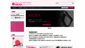 What Riosa-shop.net website looked like in 2020 (3 years ago)