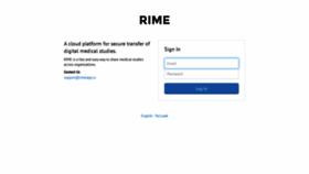 What Rimeapp.ru website looked like in 2020 (3 years ago)