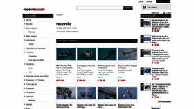 What Racevelo.com website looked like in 2020 (3 years ago)