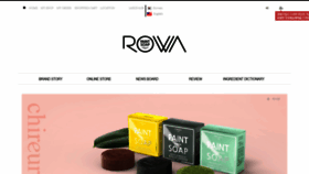 What Rowakorea.com website looked like in 2020 (3 years ago)