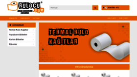 What Rulocu.com website looked like in 2020 (3 years ago)