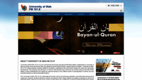 What Radio.uow.edu.pk website looked like in 2020 (3 years ago)