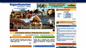 What Rajasthanstat.com website looked like in 2020 (3 years ago)