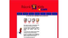 What Recrekids.com website looked like in 2020 (3 years ago)