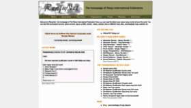 What Renju.net website looked like in 2020 (3 years ago)