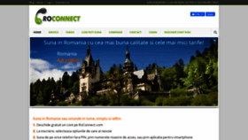 What Roconnect.com website looked like in 2020 (3 years ago)