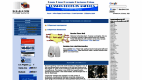 What Russian-la.com website looked like in 2020 (3 years ago)