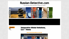 What Russian-detective.com website looked like in 2020 (3 years ago)
